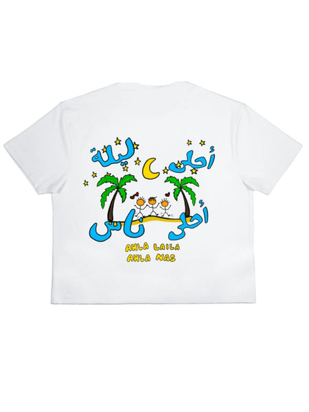 Ma Tnsani Tshirt